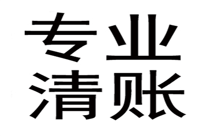 法院判决助力孙先生拿回50万工伤赔偿