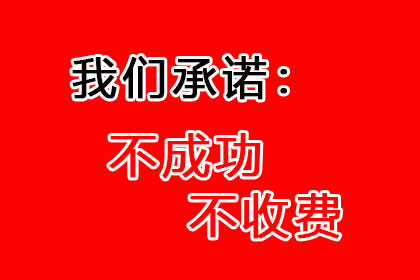 要债不成反被告，如何维护自身权益？